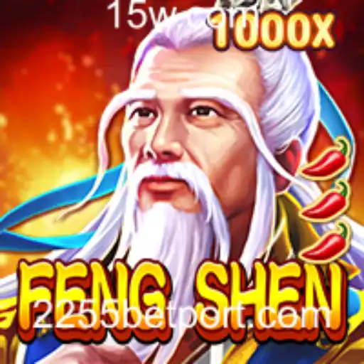 Descubra FengShen: Uma Nova Era de Jogos de Azar e Estratégia com 2255bet