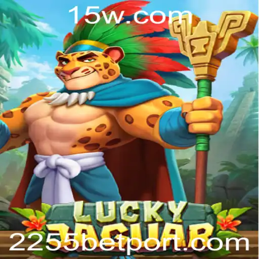 Explorando as Aventuras do LuckyJaguar: Um Mergulho no Mundo de 2255bet