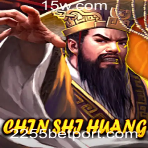 ChinShiHuang: Descubra o Fascinante Novo Jogo de Estratégia