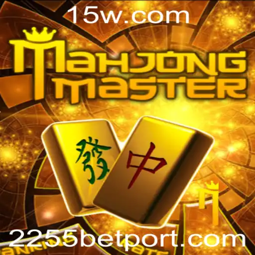 Descobrindo MahJongMaster: Um Guia Completo para Iniciantes
