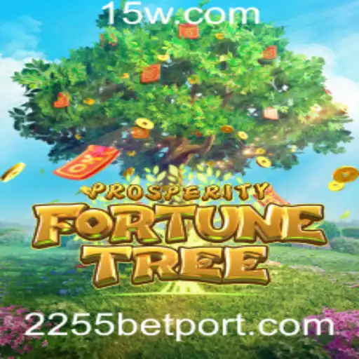 ProsperityFortuneTree: Um Guia Completo para Jogadores